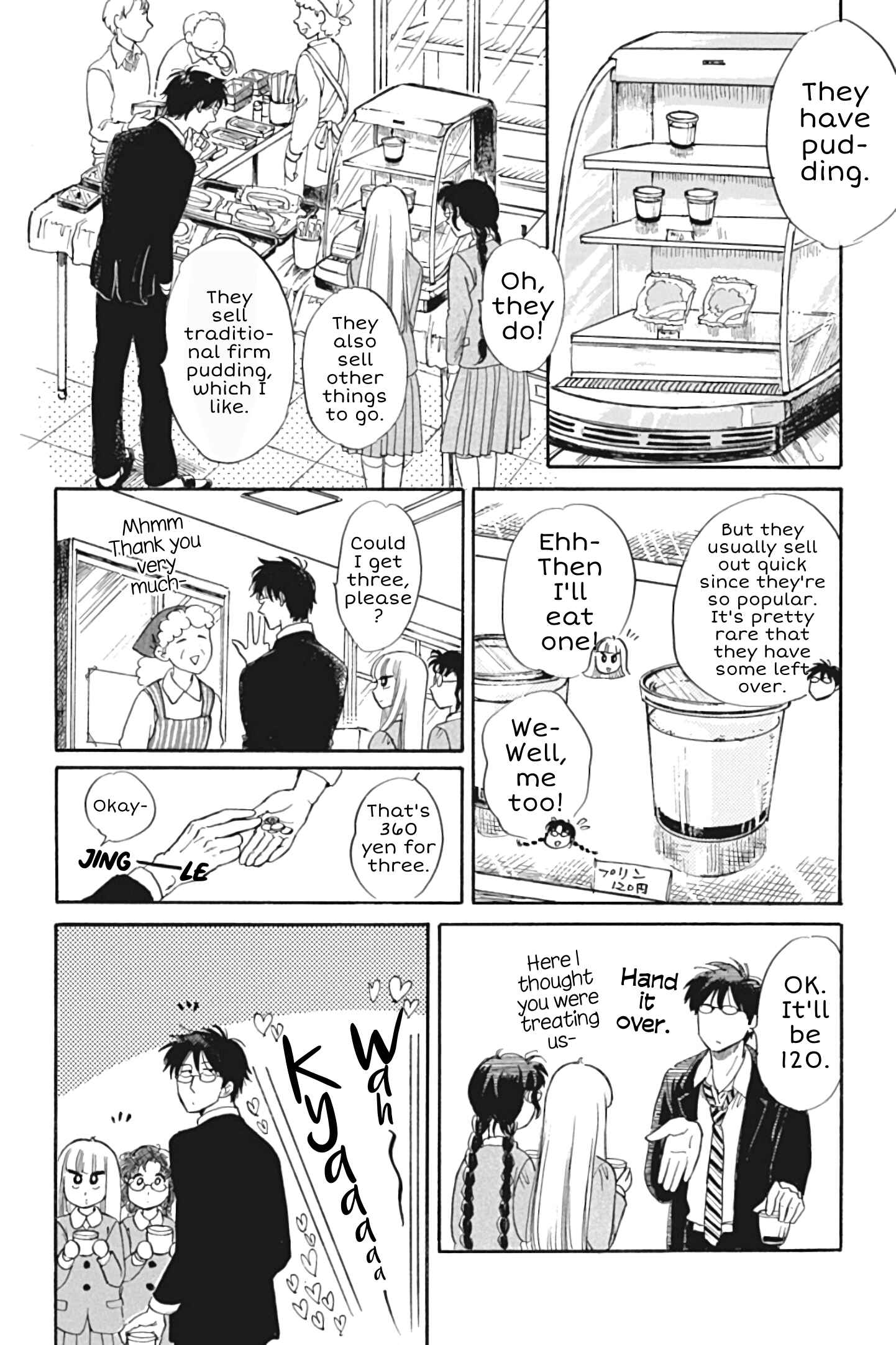 Page 12 Chapter 27 Shiota-sensei to Amai-chan