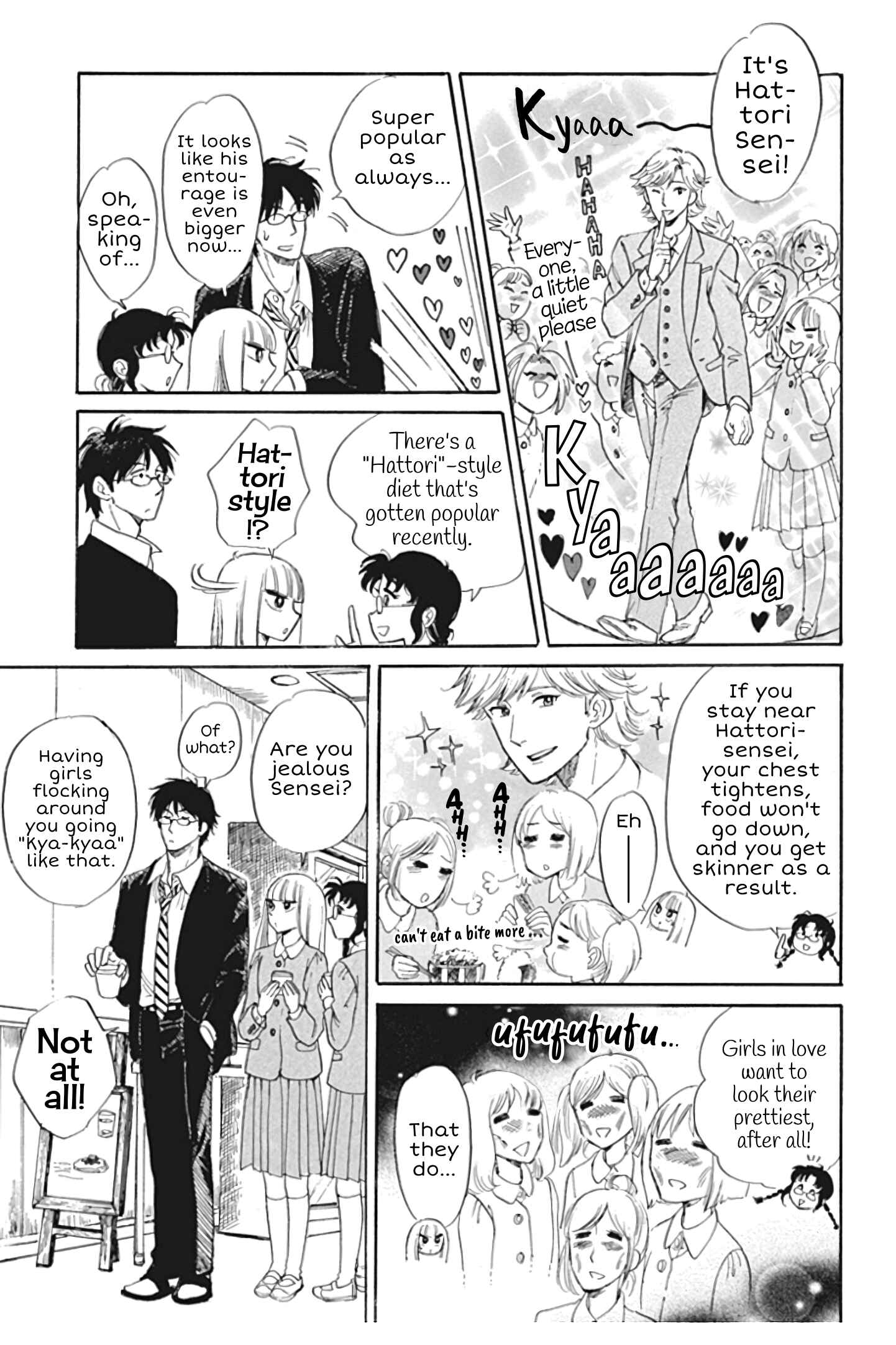 Page 13 Chapter 27 Shiota-sensei to Amai-chan