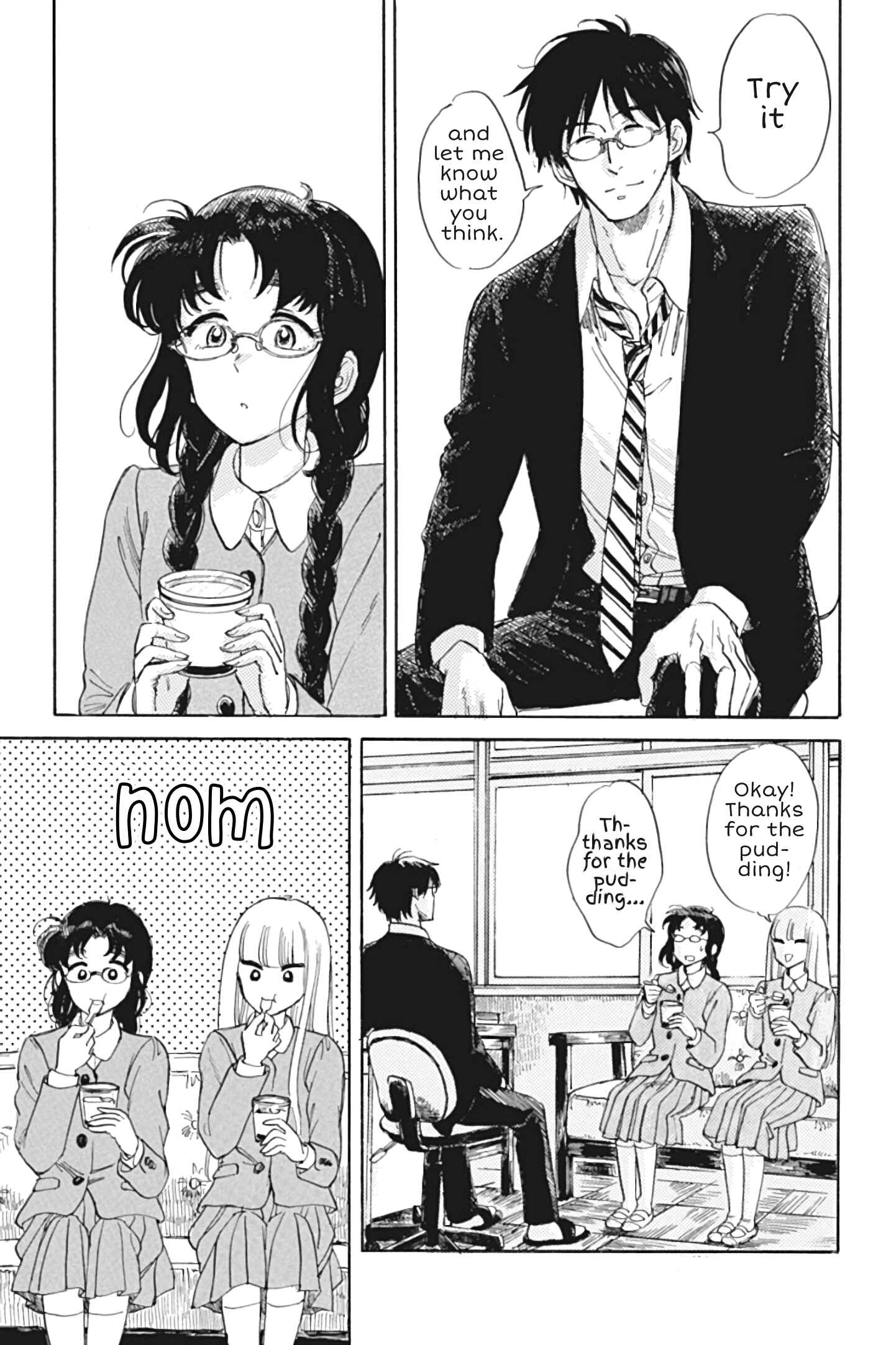 Page 17 Chapter 27 Shiota-sensei to Amai-chan