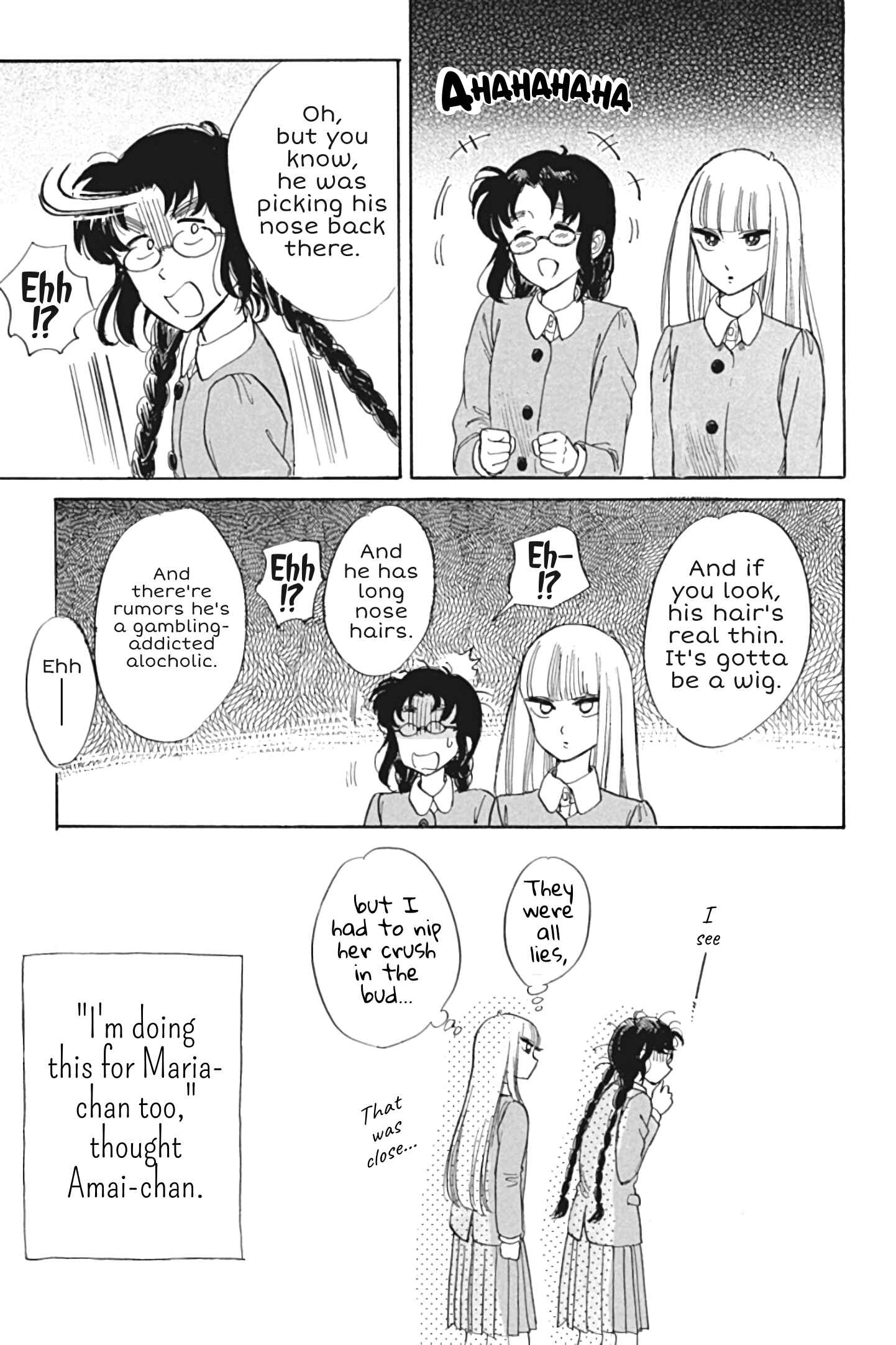 Page 23 Chapter 27 Shiota-sensei to Amai-chan
