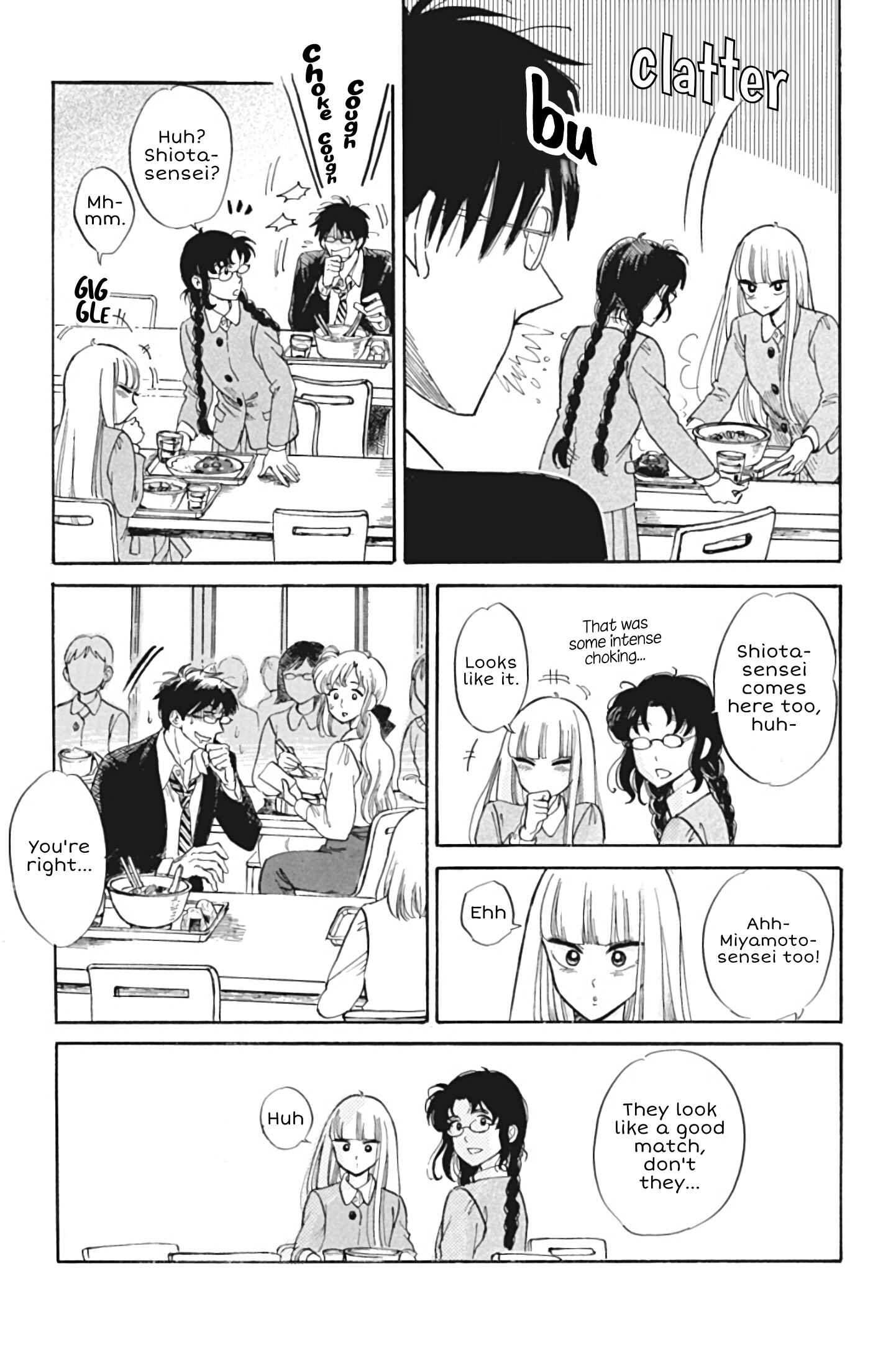 Page 5 Chapter 27 Shiota-sensei to Amai-chan