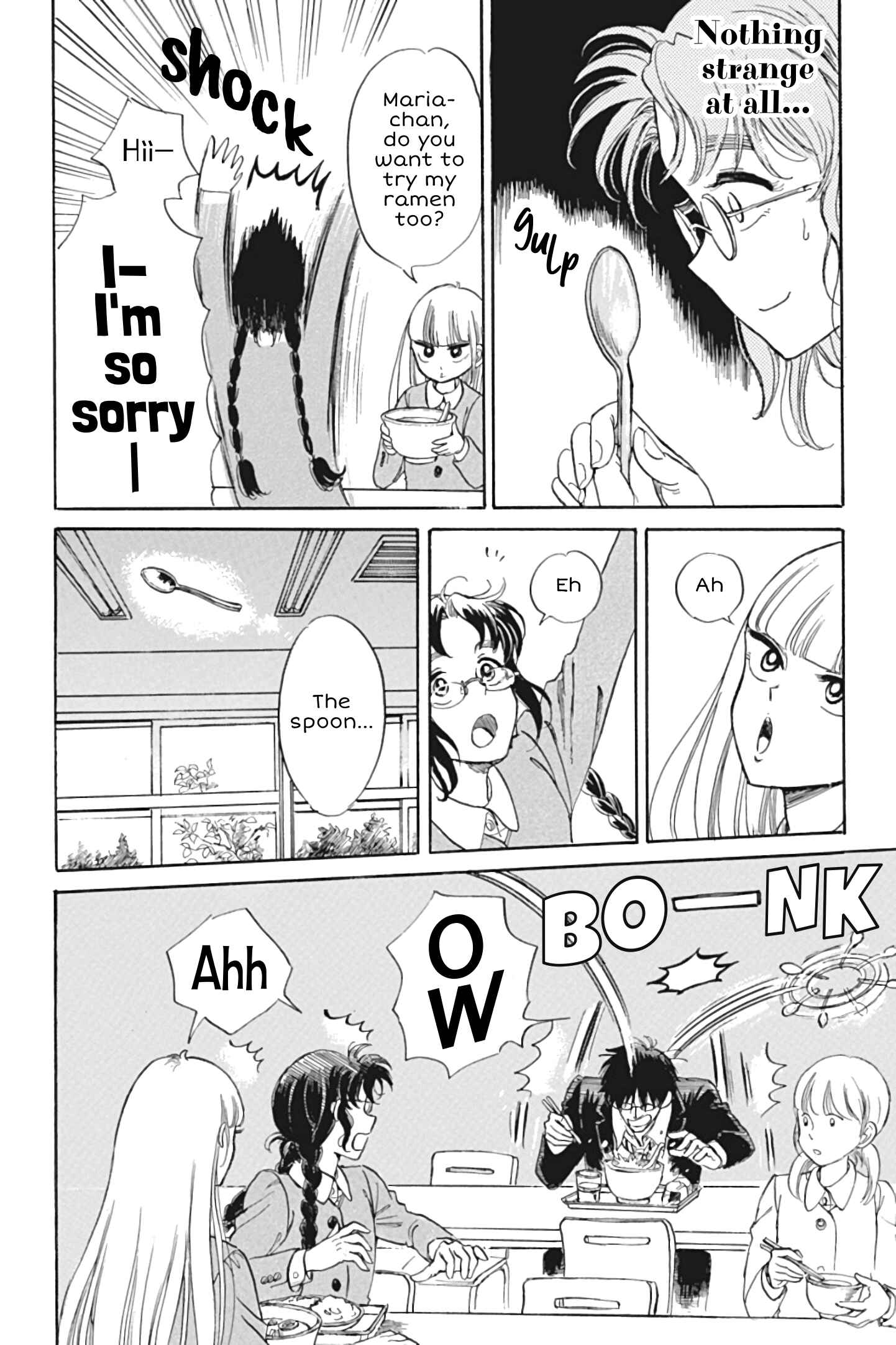 Page 8 Chapter 27 Shiota-sensei to Amai-chan