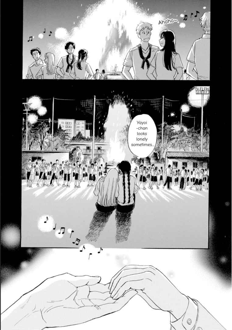 Page 19 Chapter 48 Shiota-sensei to Amai-chan