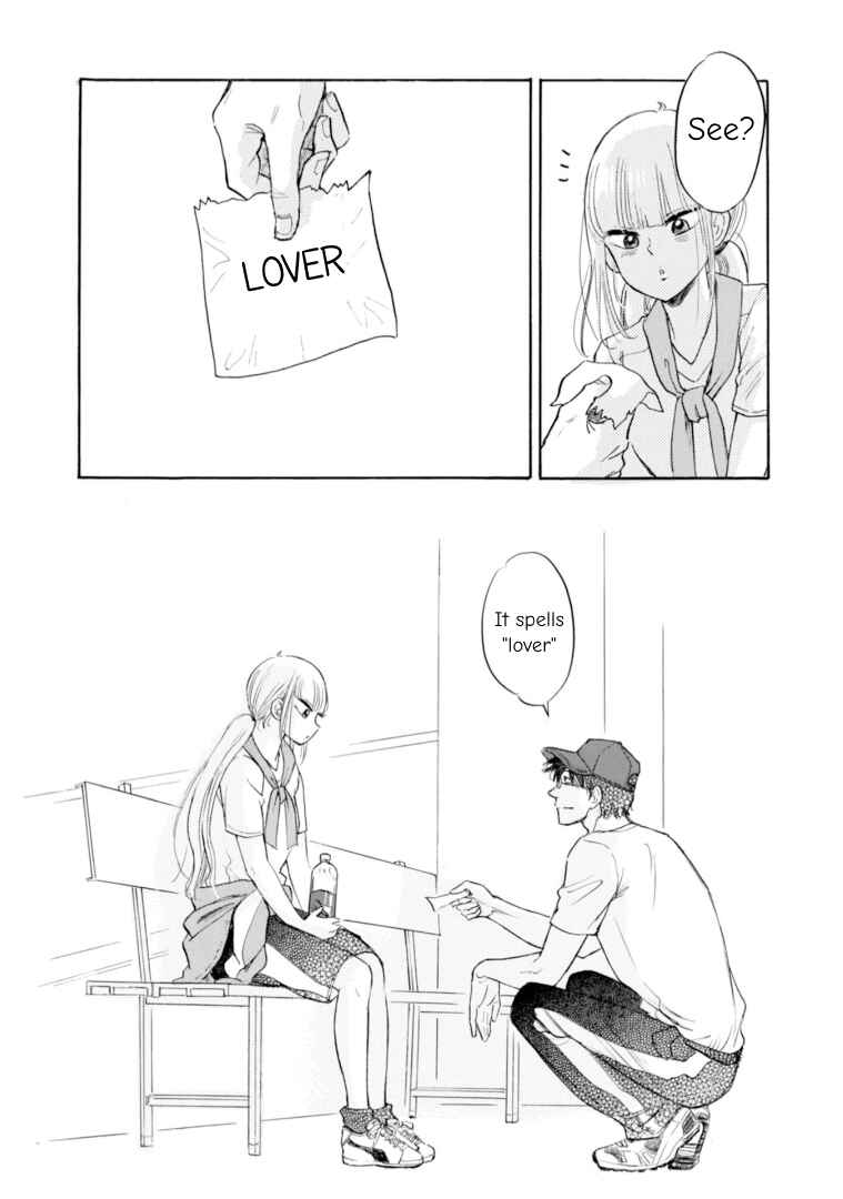 Page 8 Chapter 48 Shiota-sensei to Amai-chan