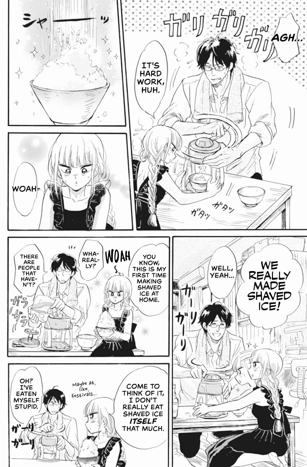 Page 12 Chapter 38 Shiota-sensei to Amai-chan