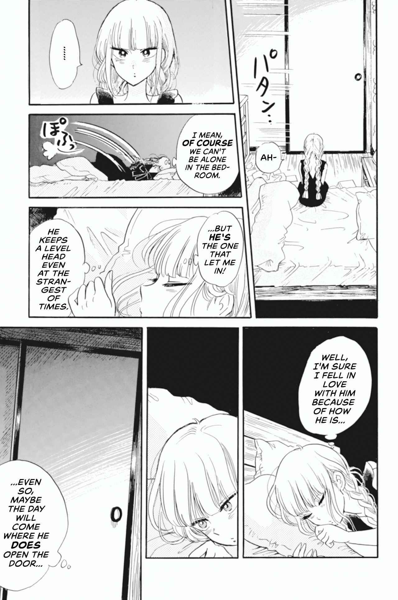 Page 17 Chapter 38 Shiota-sensei to Amai-chan