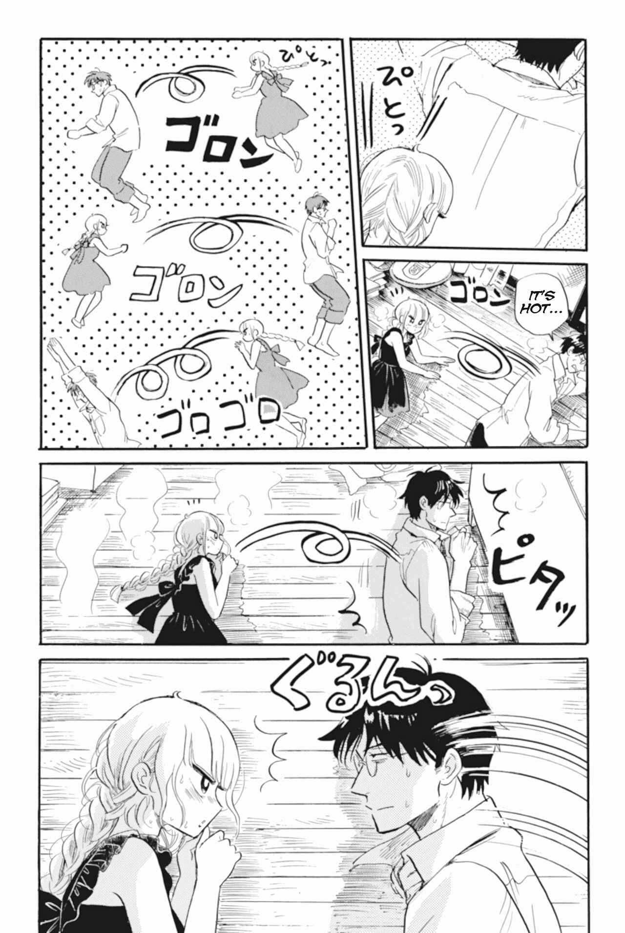Page 6 Chapter 38 Shiota-sensei to Amai-chan