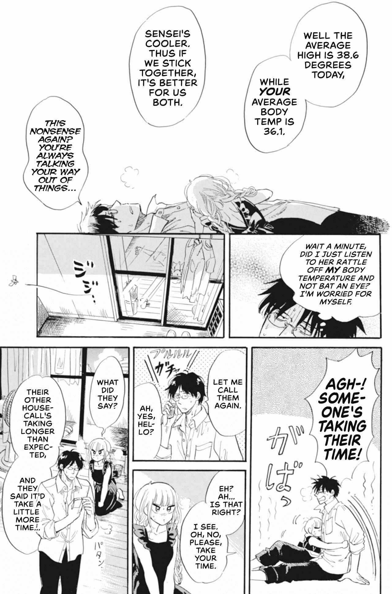 Page 9 Chapter 38 Shiota-sensei to Amai-chan