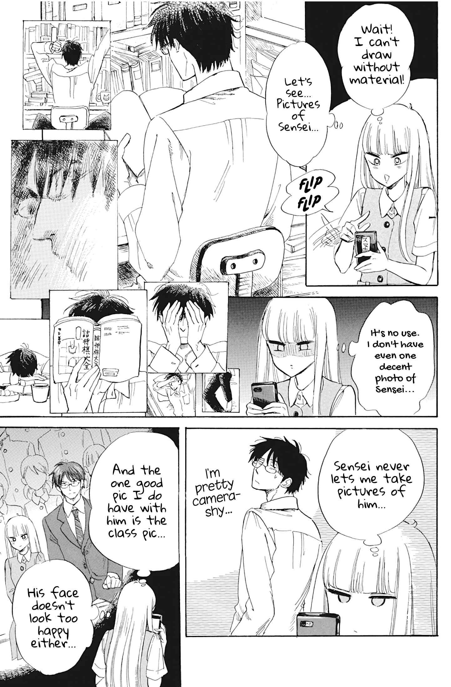 Page 11 Chapter 28 Shiota-sensei to Amai-chan