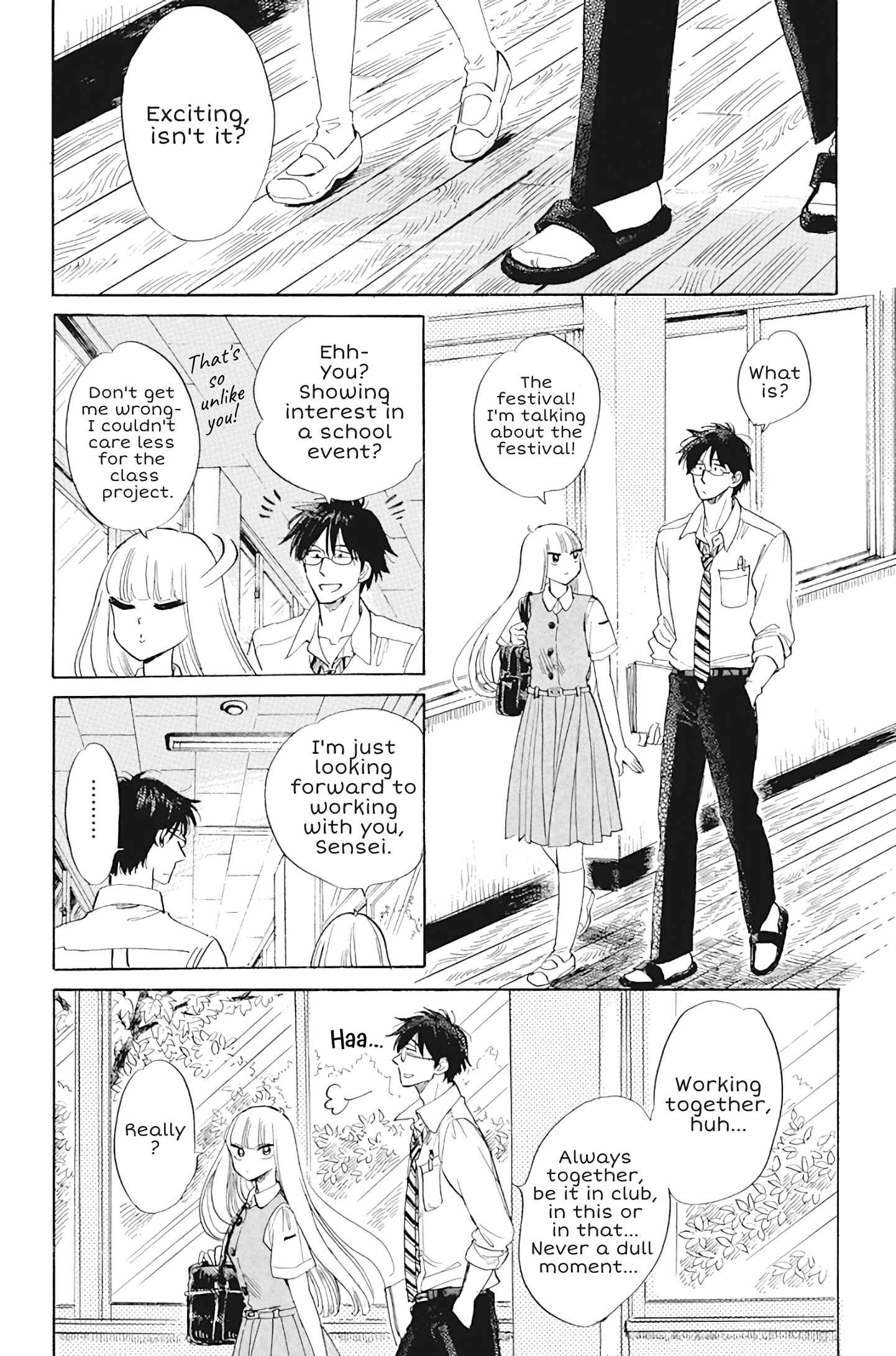 Page 3 Chapter 28 Shiota-sensei to Amai-chan