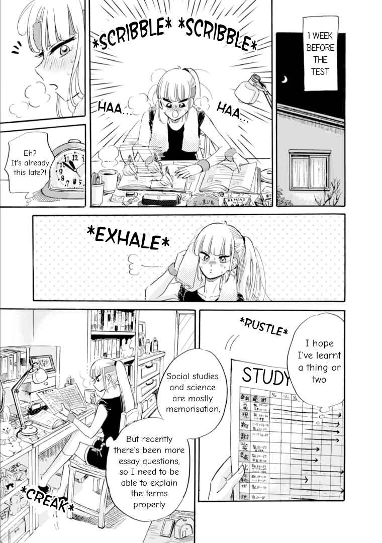 Page 13 Chapter 52 Shiota-sensei to Amai-chan