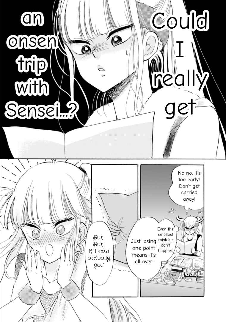 Page 15 Chapter 52 Shiota-sensei to Amai-chan