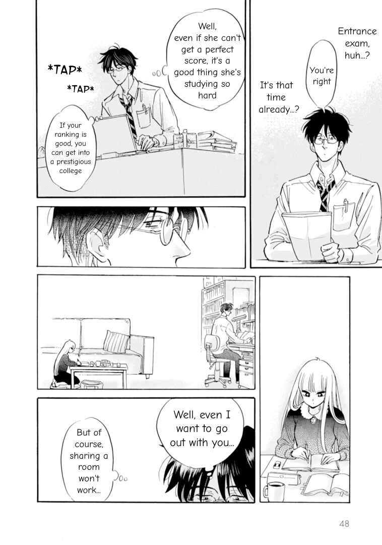 Page 24 Chapter 52 Shiota-sensei to Amai-chan