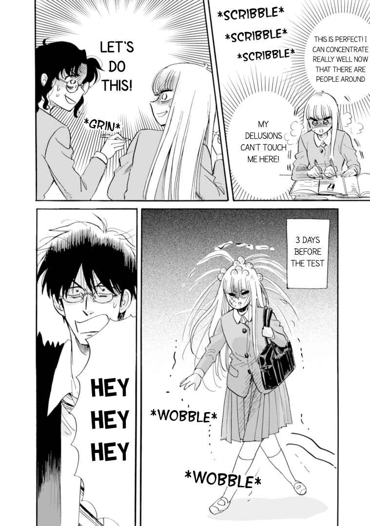 Page 26 Chapter 52 Shiota-sensei to Amai-chan