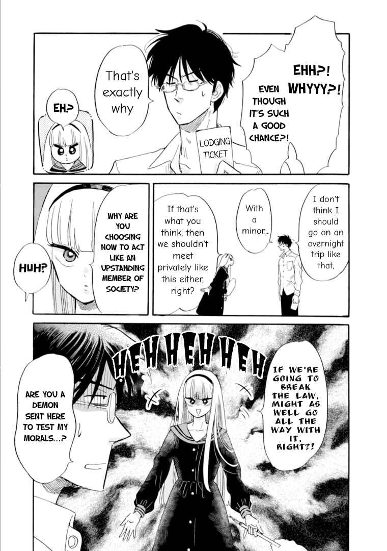 Page 3 Chapter 52 Shiota-sensei to Amai-chan