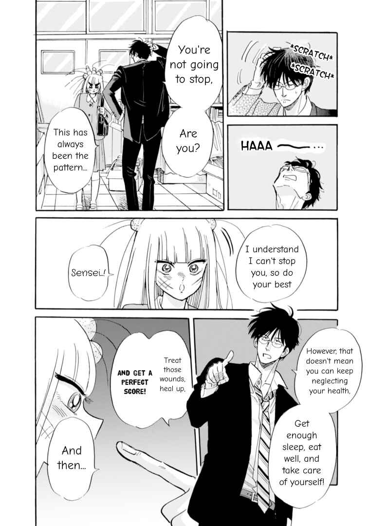 Page 30 Chapter 52 Shiota-sensei to Amai-chan