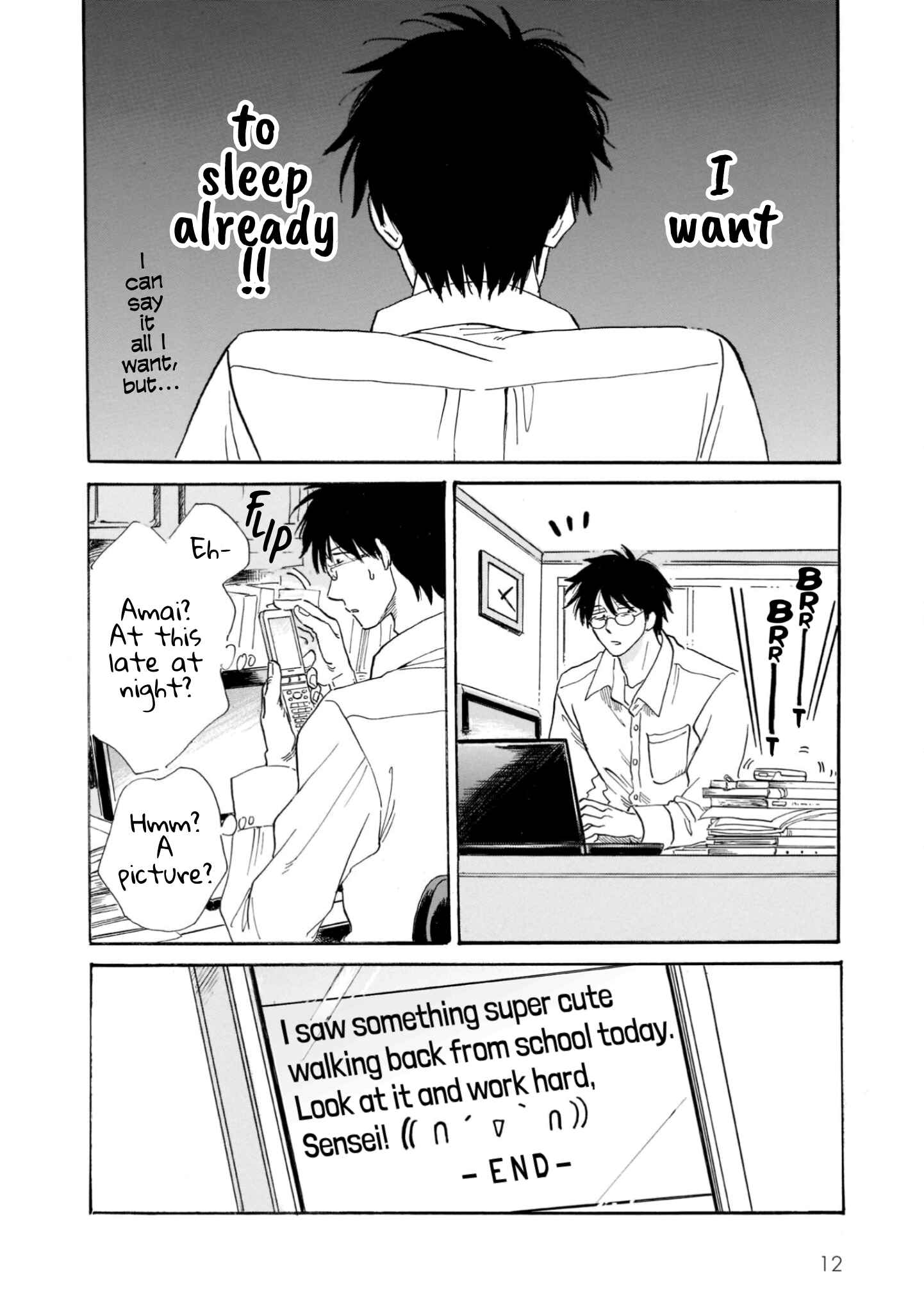Page 2 Chapter 16 Shiota-sensei to Amai-chan