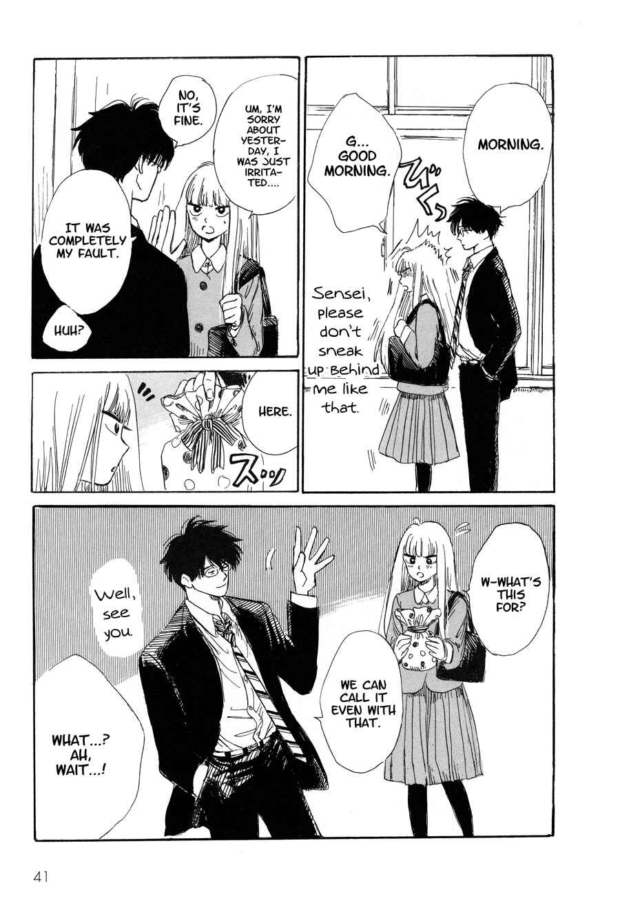Page 18 Chapter 2 Shiota-sensei to Amai-chan