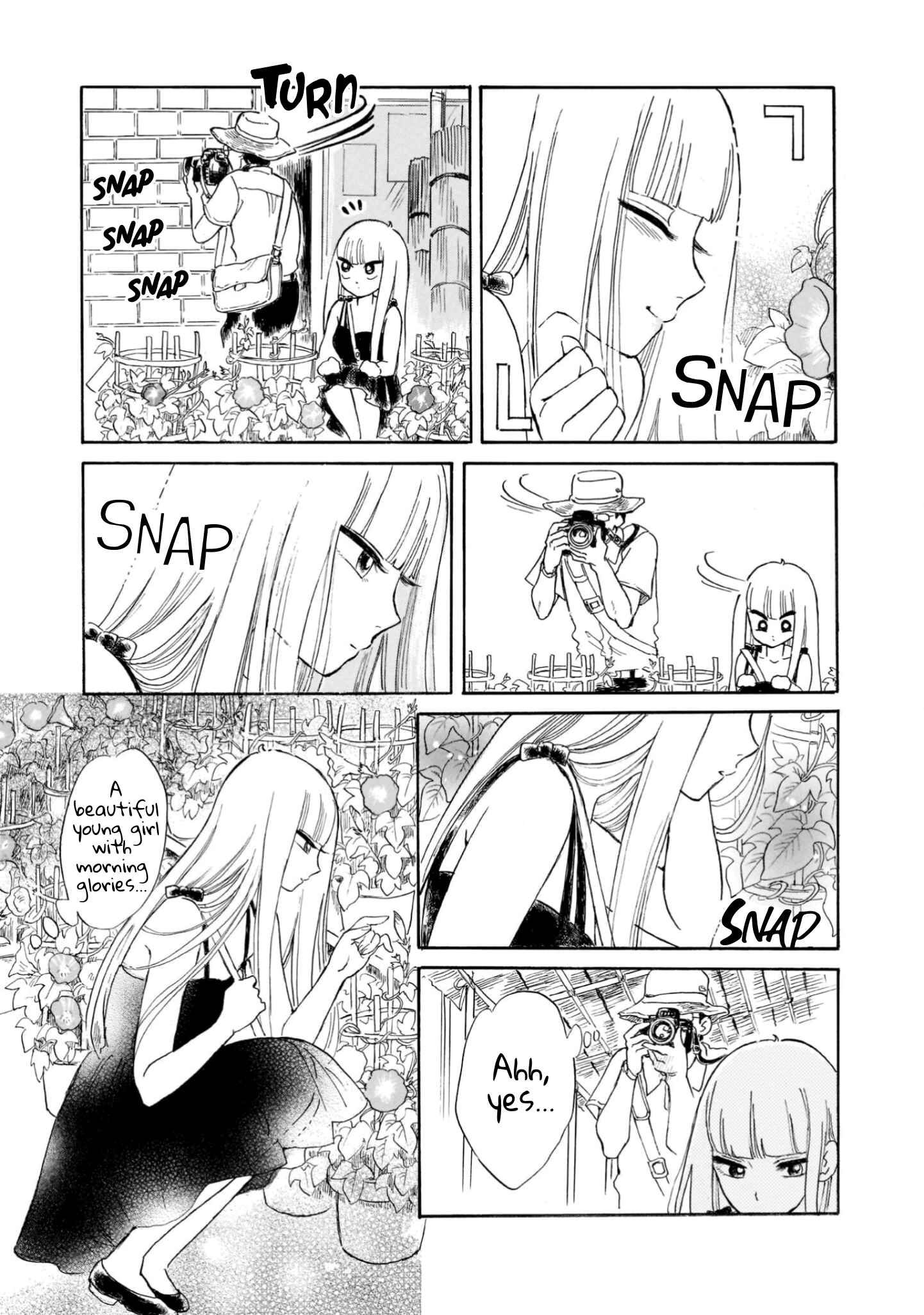 Page 13 Chapter 19 Shiota-sensei to Amai-chan