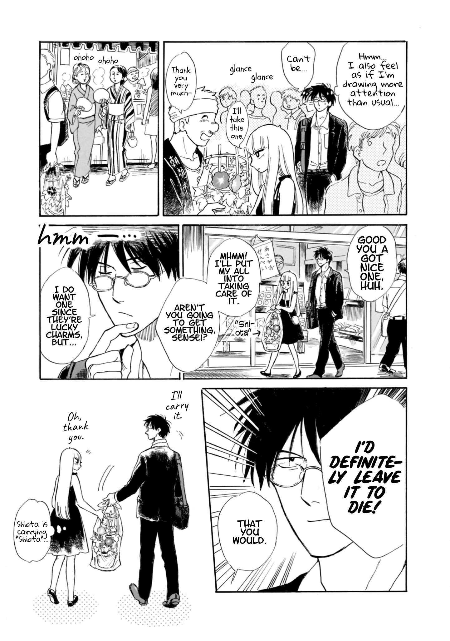 Page 15 Chapter 19 Shiota-sensei to Amai-chan