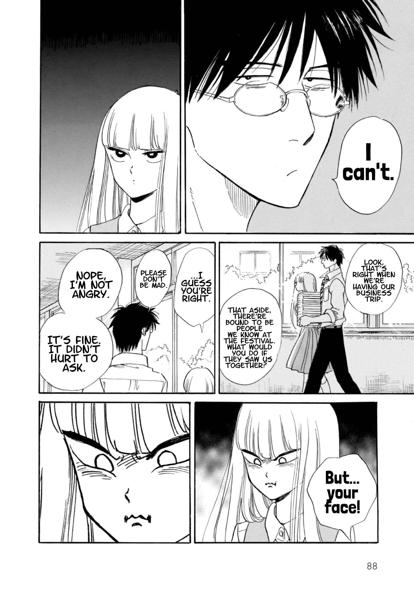 Page 2 Chapter 19 Shiota-sensei to Amai-chan