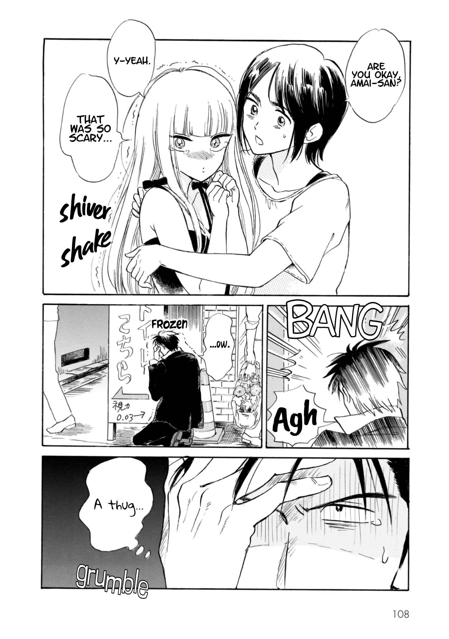 Page 22 Chapter 19 Shiota-sensei to Amai-chan