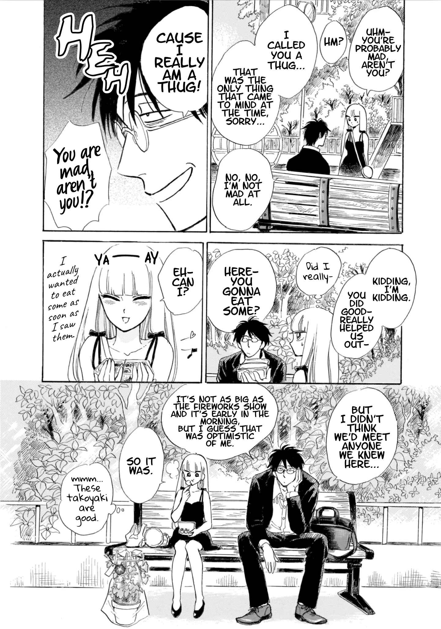 Page 26 Chapter 19 Shiota-sensei to Amai-chan