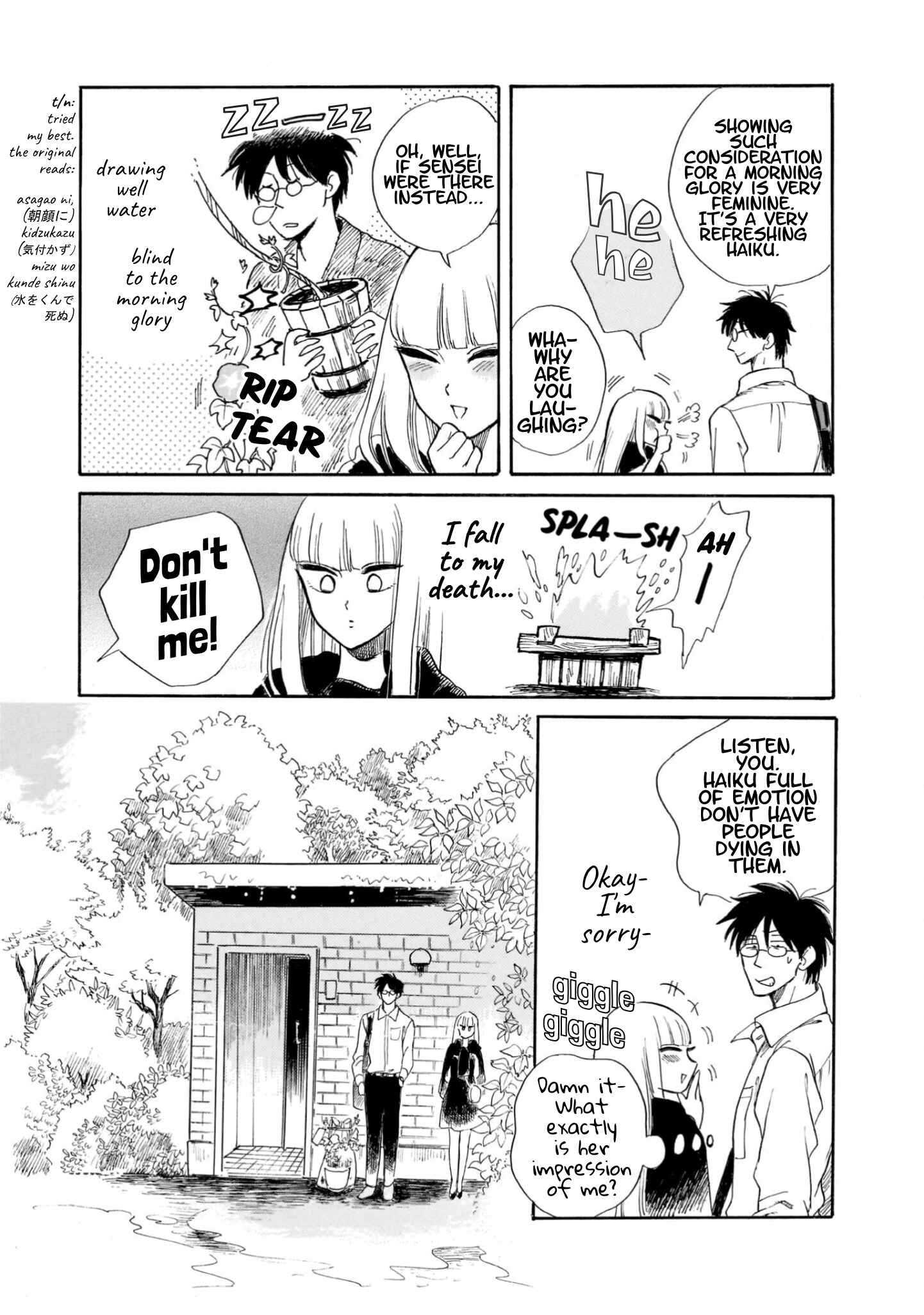 Page 31 Chapter 19 Shiota-sensei to Amai-chan