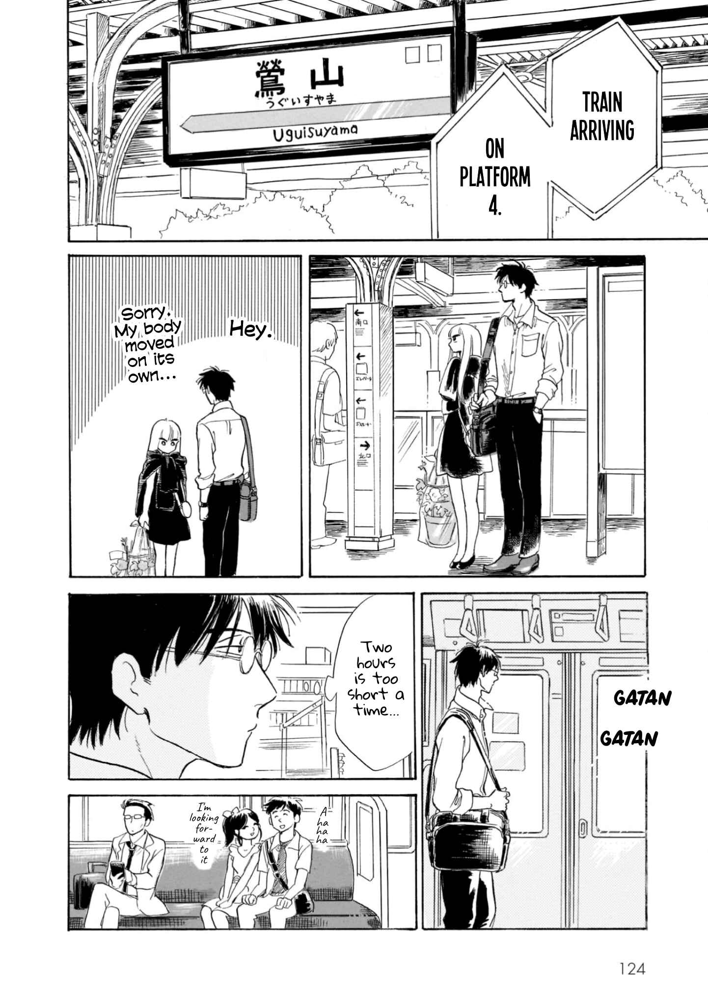 Page 38 Chapter 19 Shiota-sensei to Amai-chan