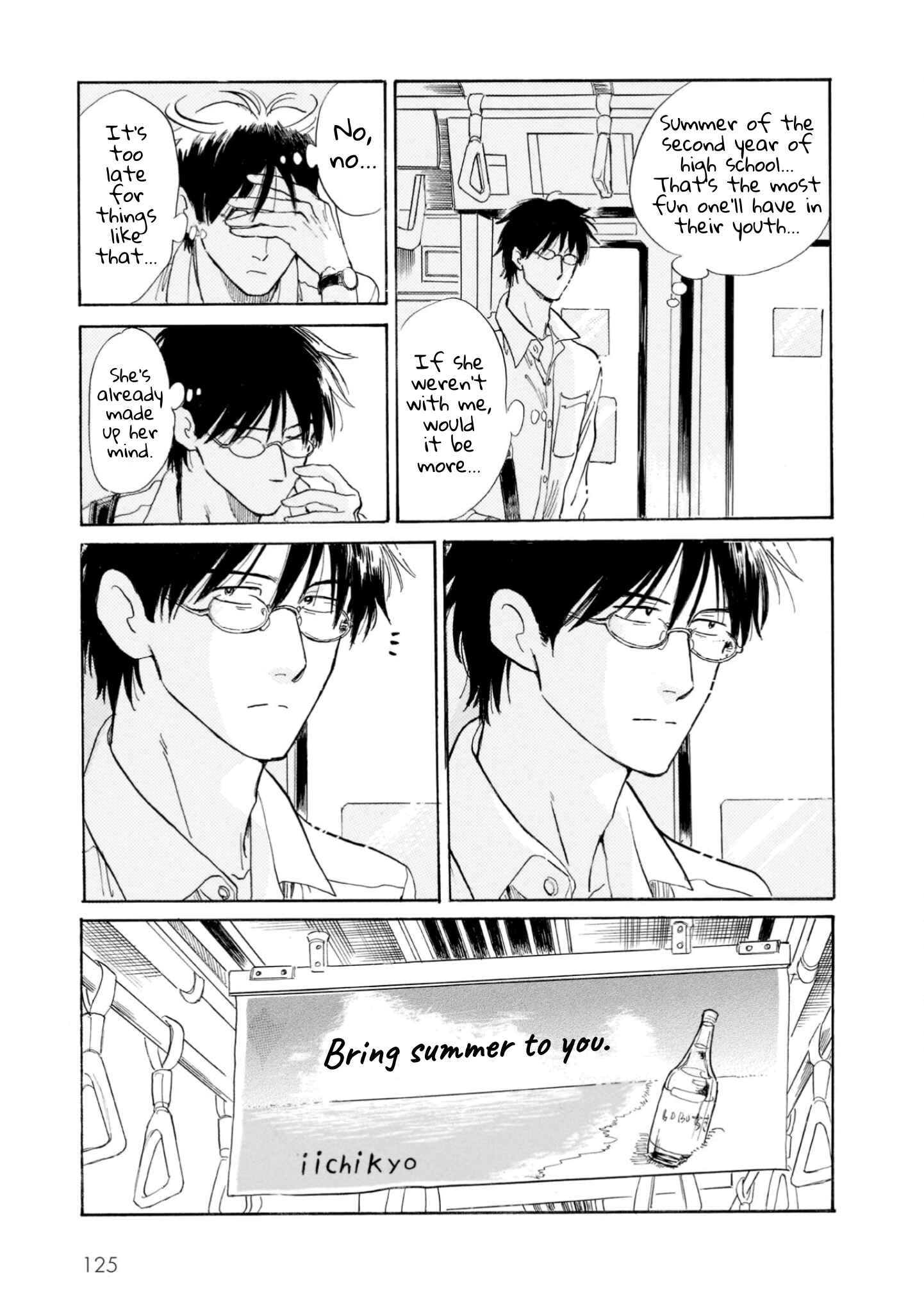 Page 39 Chapter 19 Shiota-sensei to Amai-chan