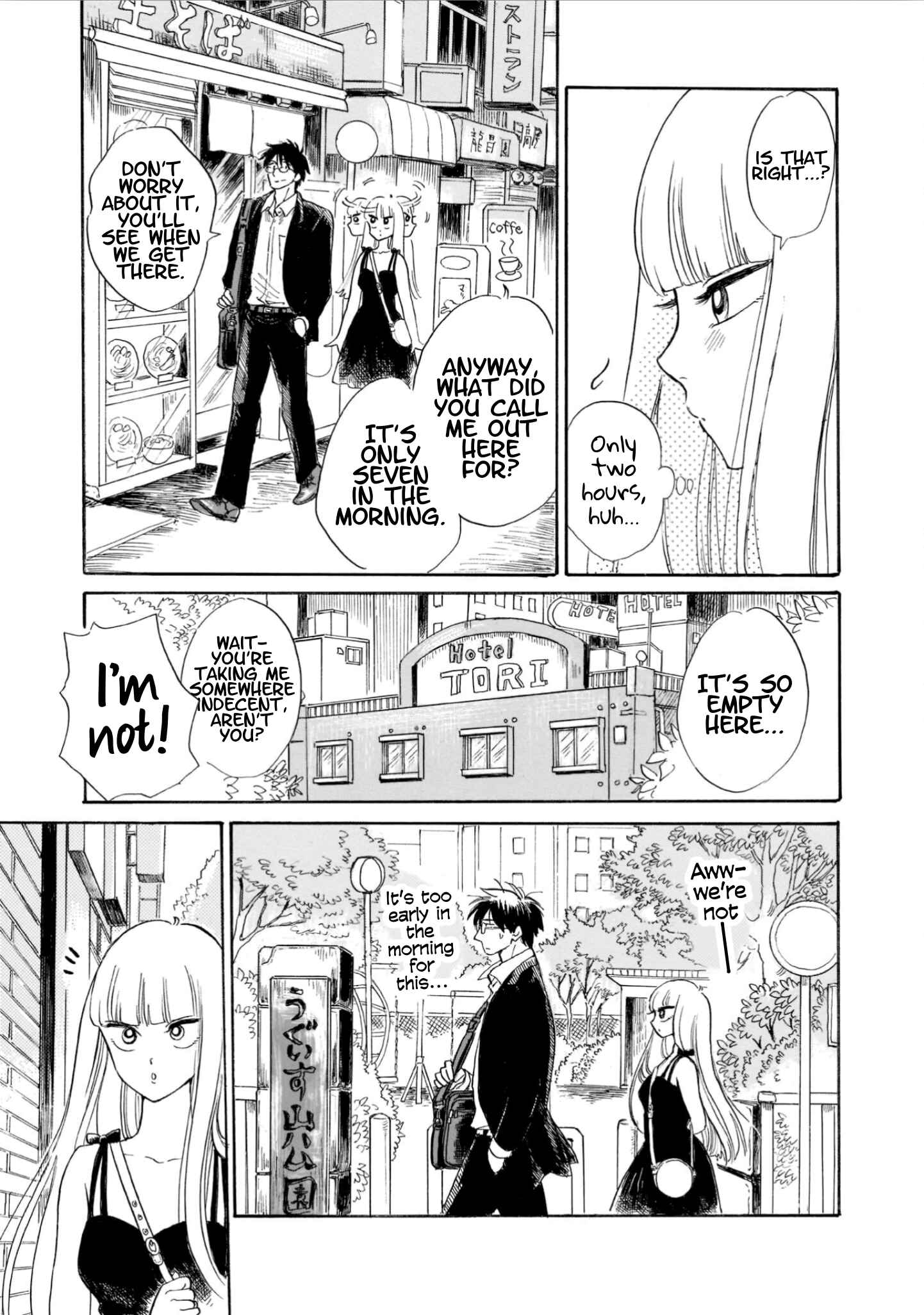 Page 7 Chapter 19 Shiota-sensei to Amai-chan