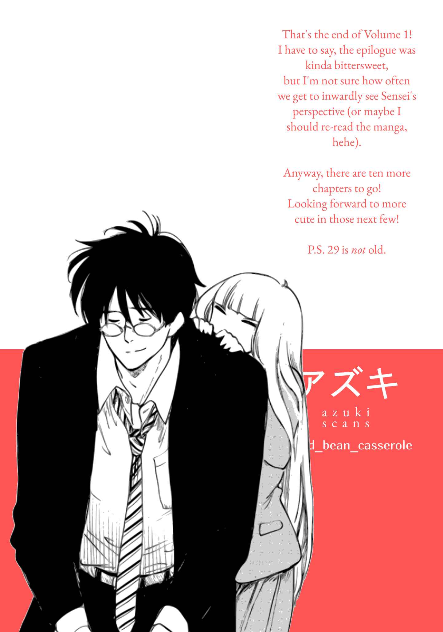 Page 10 Chapter 14.5 Shiota-sensei to Amai-chan