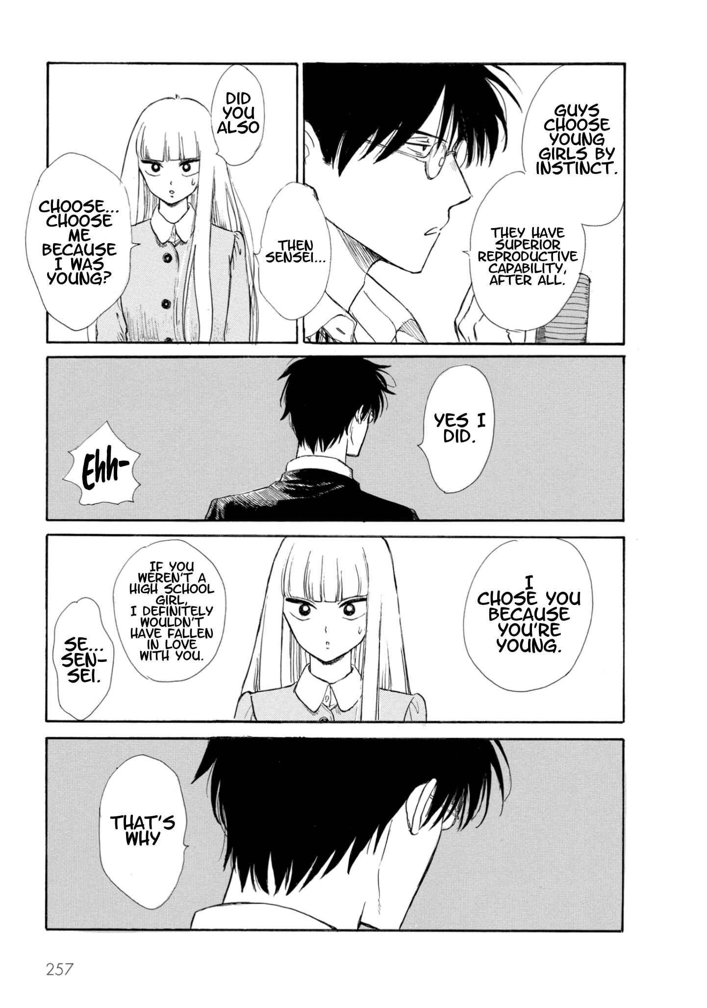 Page 2 Chapter 14.5 Shiota-sensei to Amai-chan