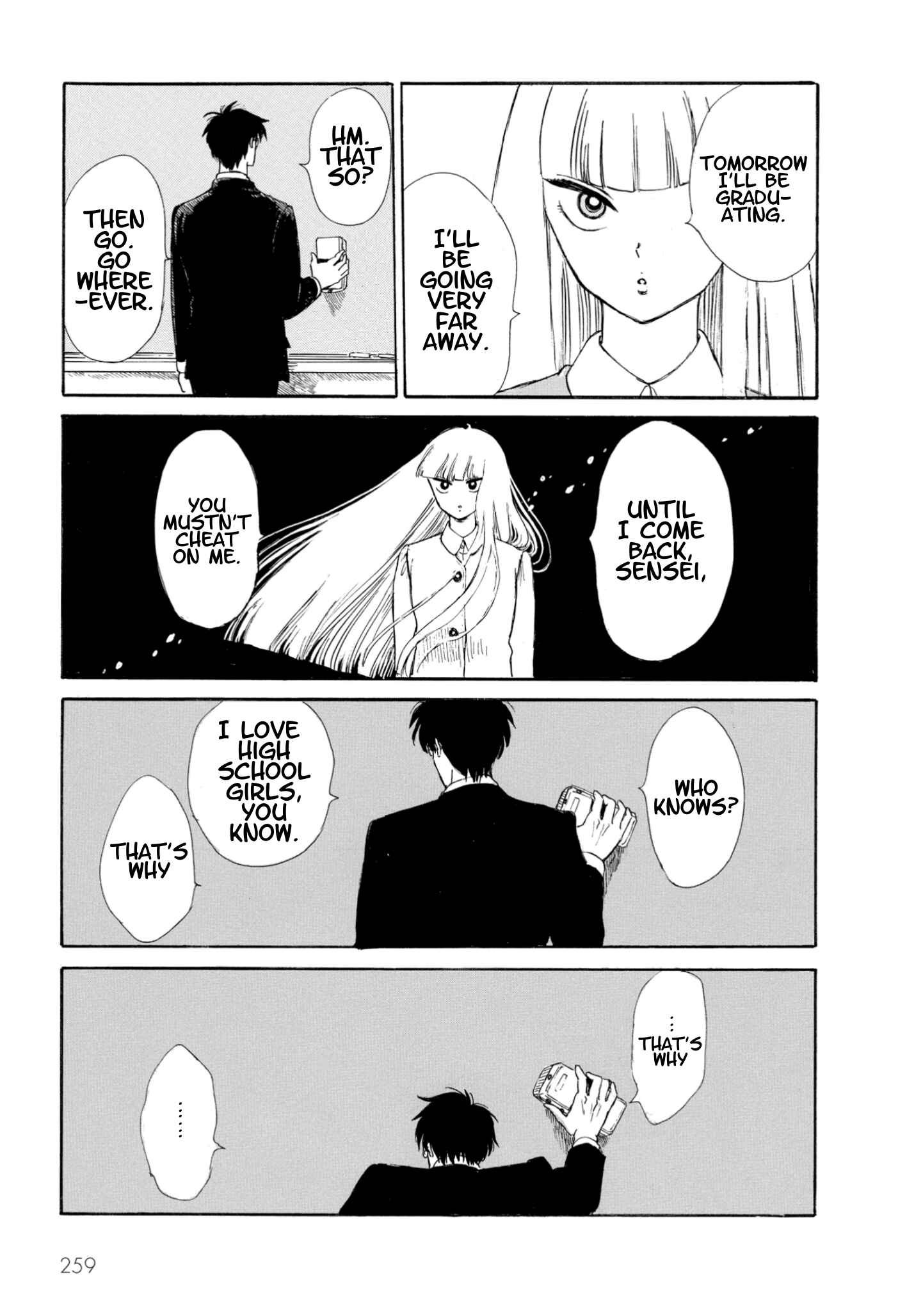 Page 4 Chapter 14.5 Shiota-sensei to Amai-chan