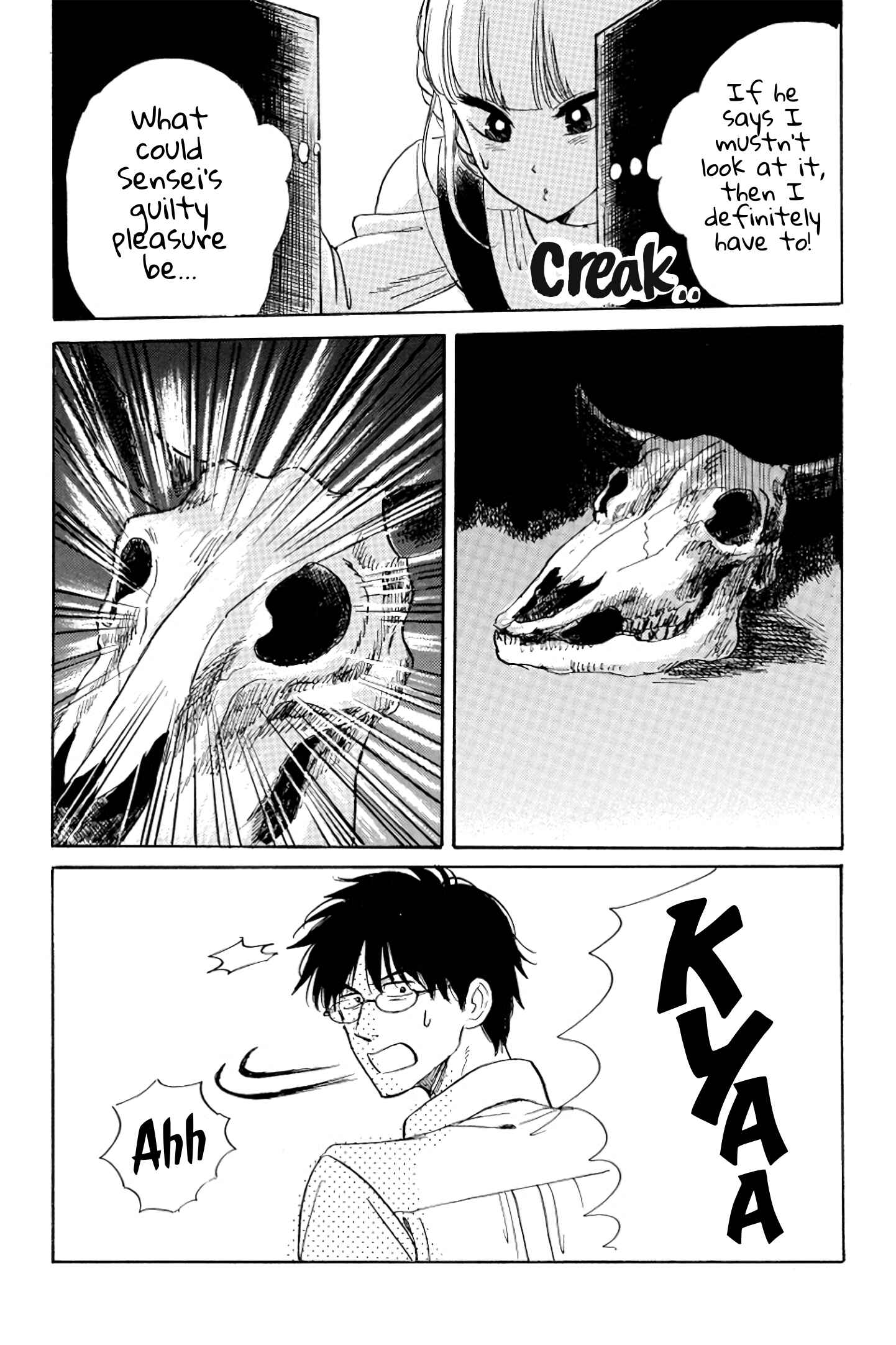 Page 12 Chapter 25 Shiota-sensei to Amai-chan