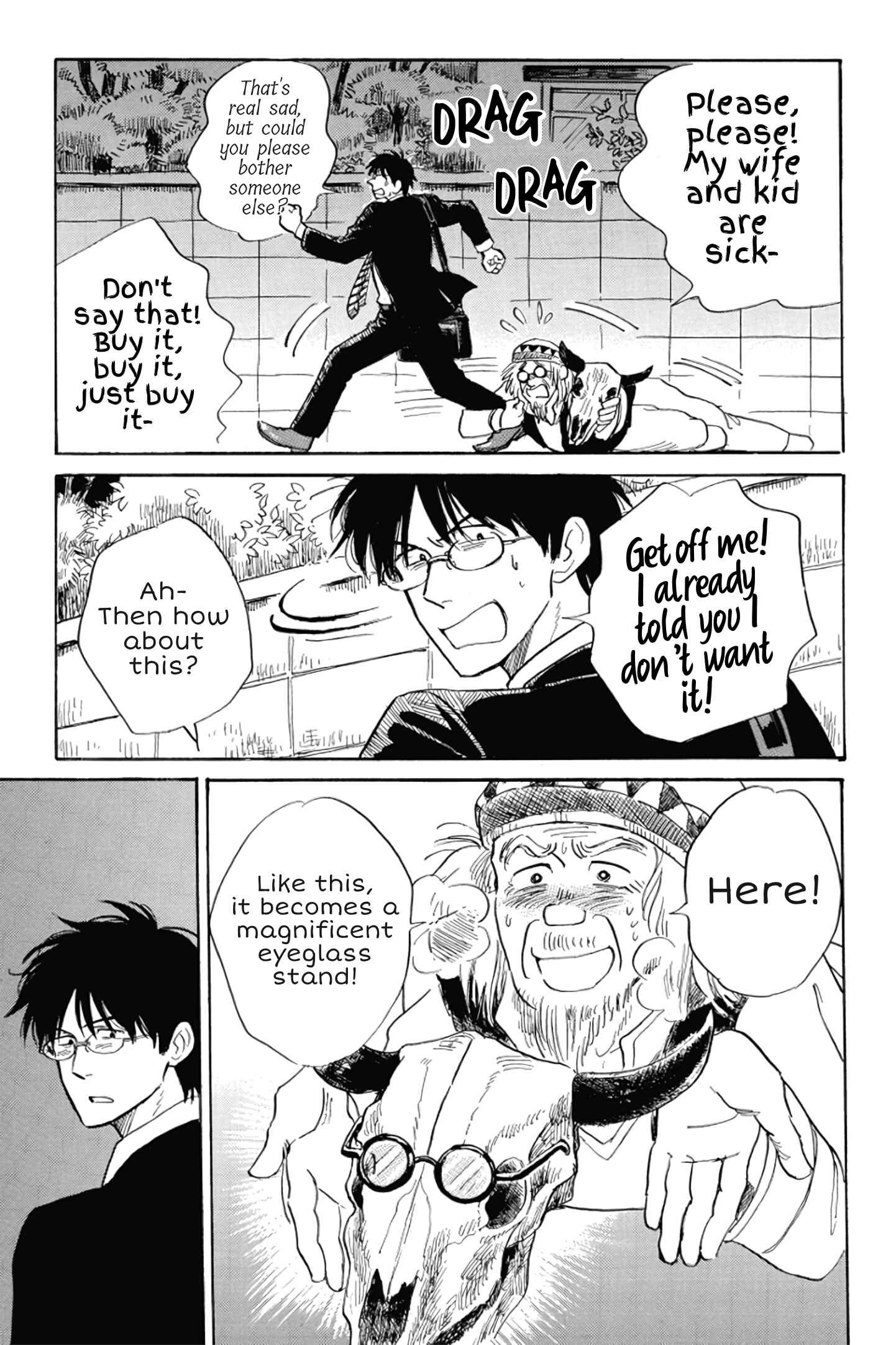 Page 3 Chapter 25 Shiota-sensei to Amai-chan