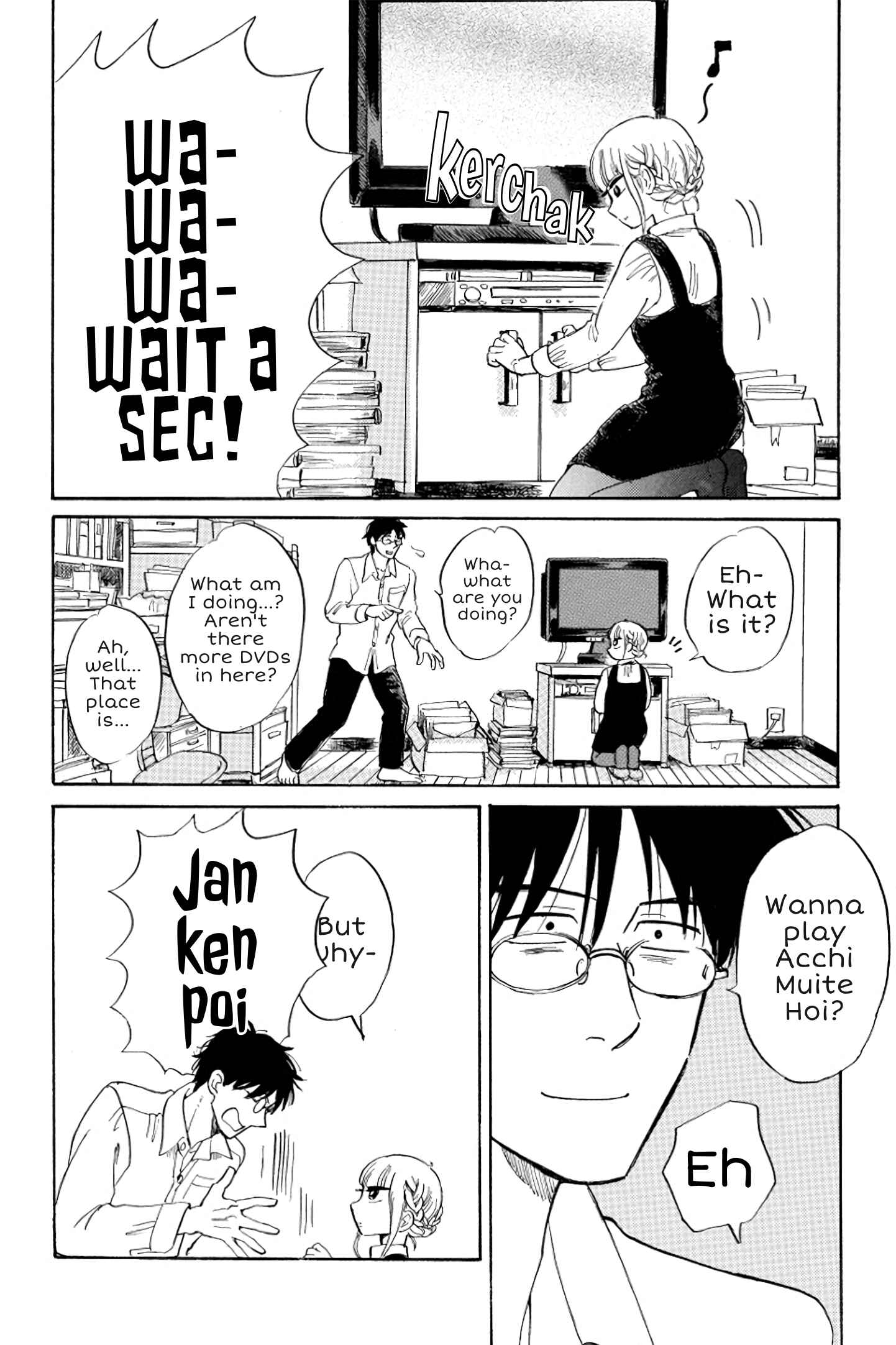 Page 6 Chapter 25 Shiota-sensei to Amai-chan
