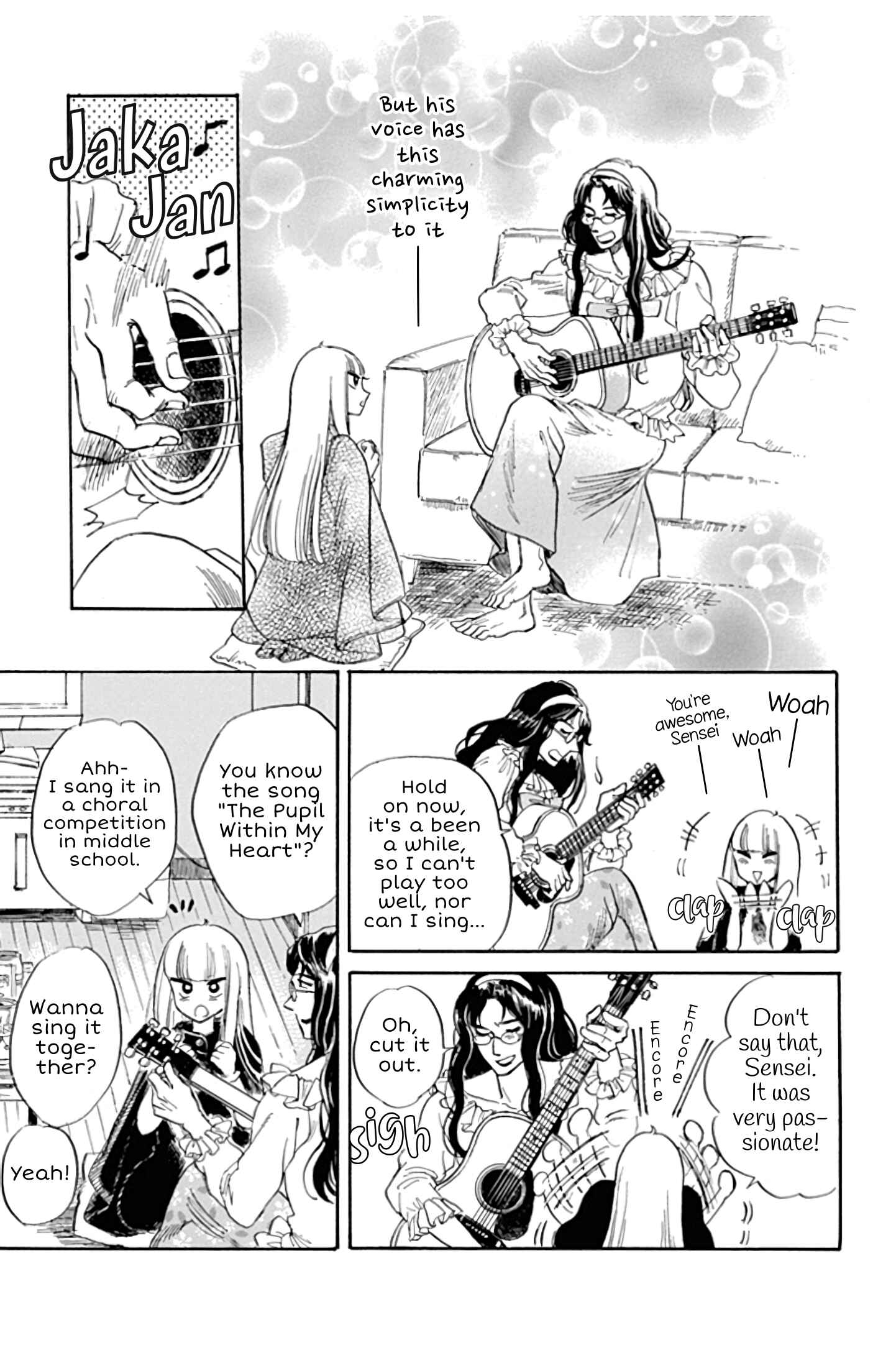 Page 13 Chapter 26 Shiota-sensei to Amai-chan