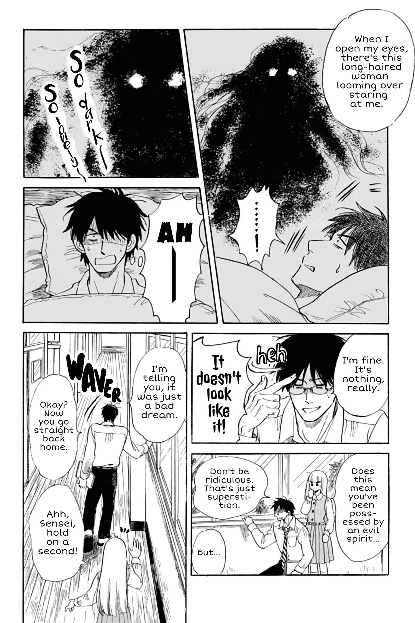 Page 2 Chapter 26 Shiota-sensei to Amai-chan