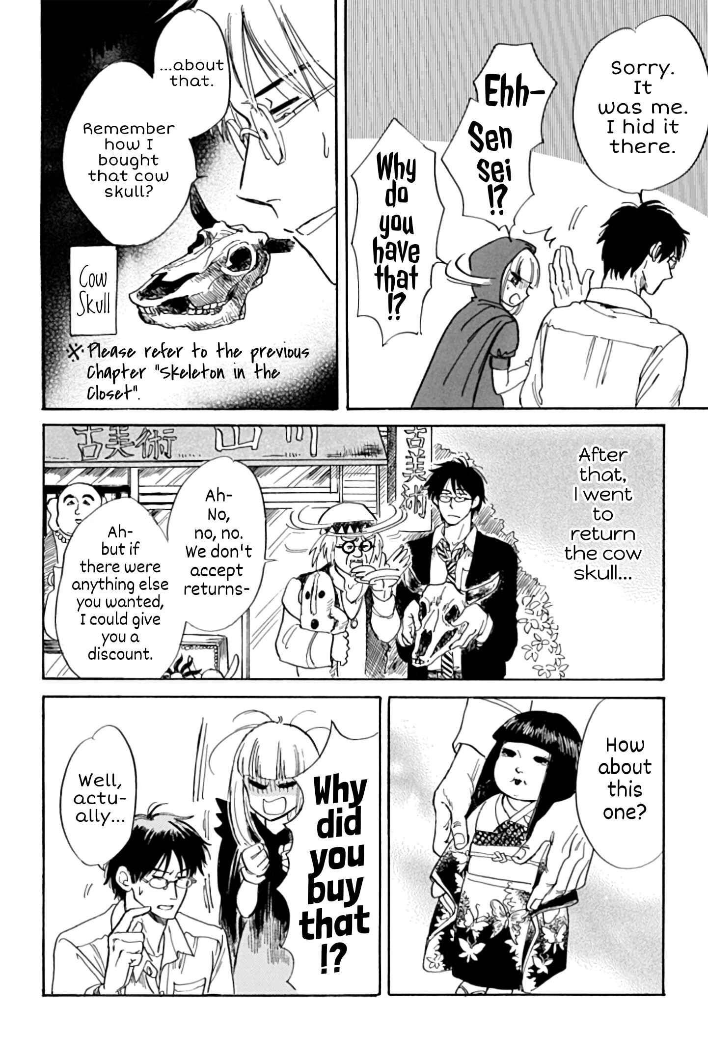 Page 24 Chapter 26 Shiota-sensei to Amai-chan