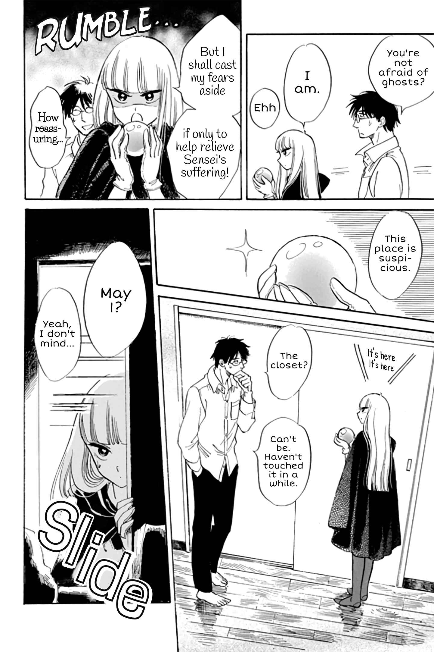 Page 6 Chapter 26 Shiota-sensei to Amai-chan