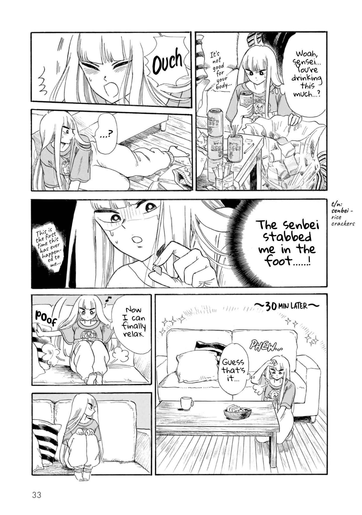 Page 9 Chapter 17 Shiota-sensei to Amai-chan