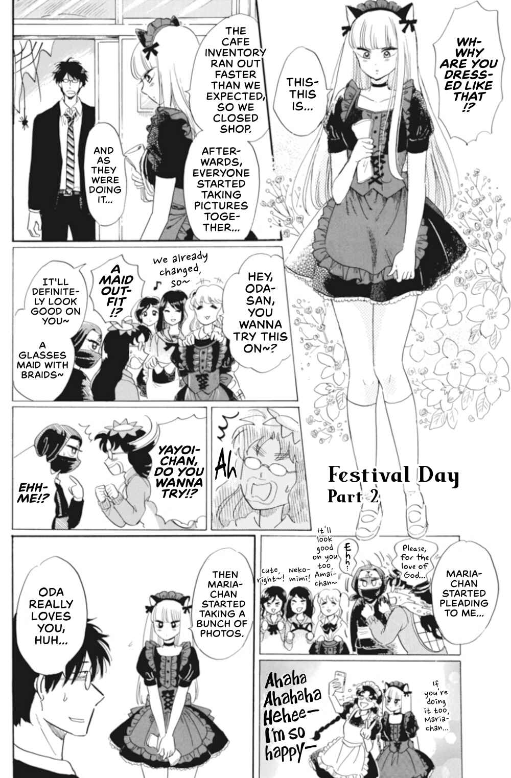 Page 1 Chapter 37 Shiota-sensei to Amai-chan