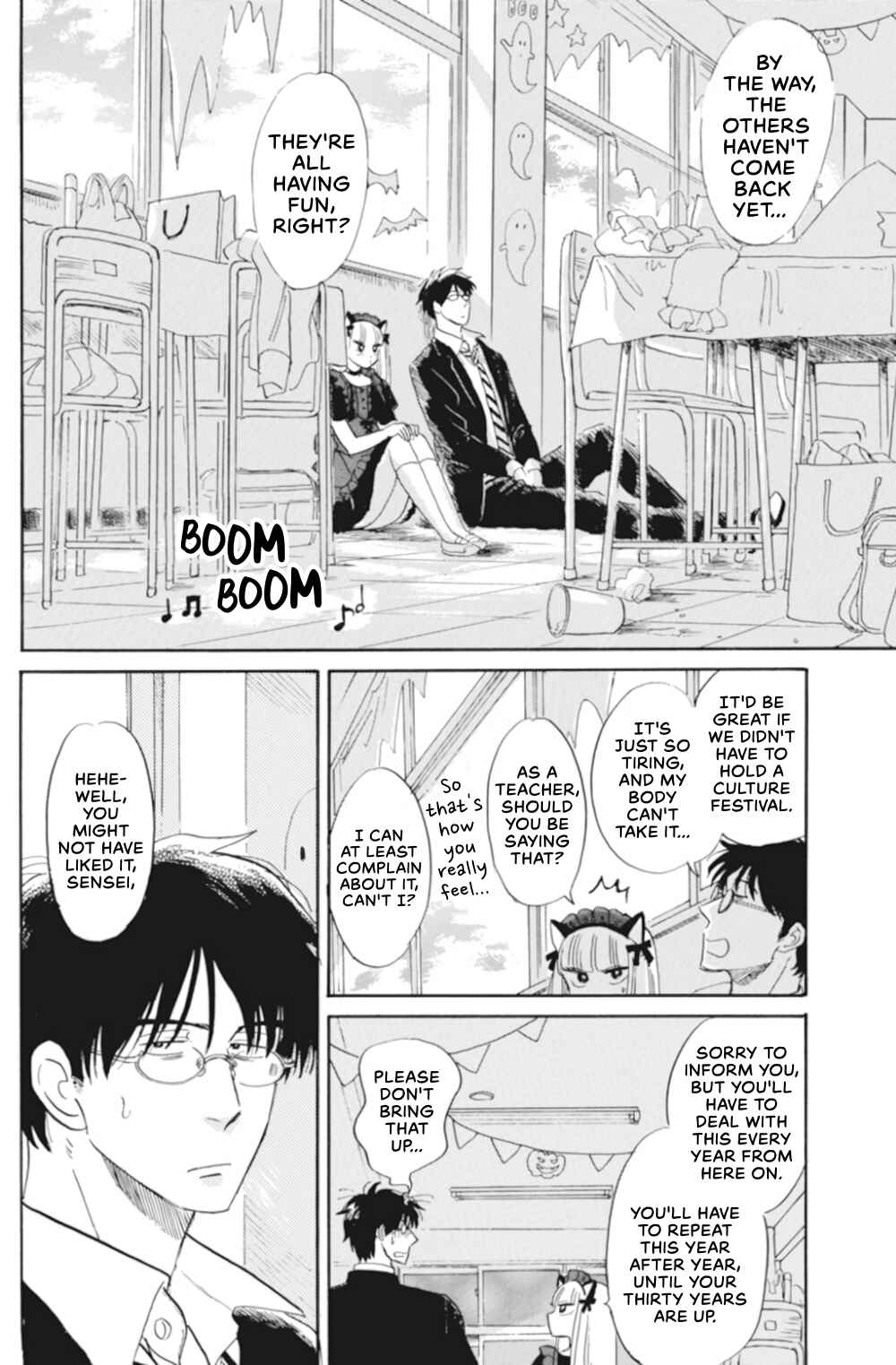 Page 13 Chapter 37 Shiota-sensei to Amai-chan
