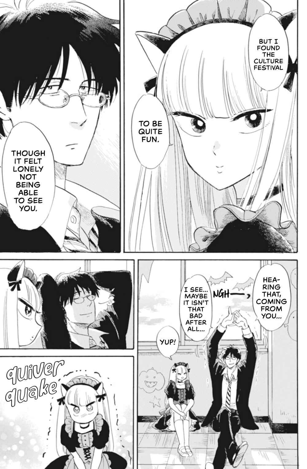 Page 14 Chapter 37 Shiota-sensei to Amai-chan