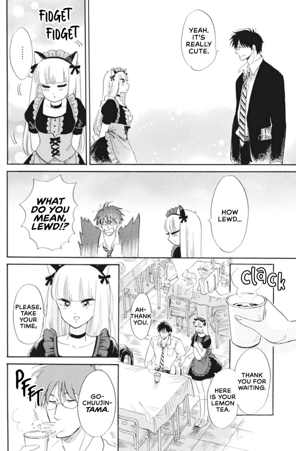 Page 3 Chapter 37 Shiota-sensei to Amai-chan