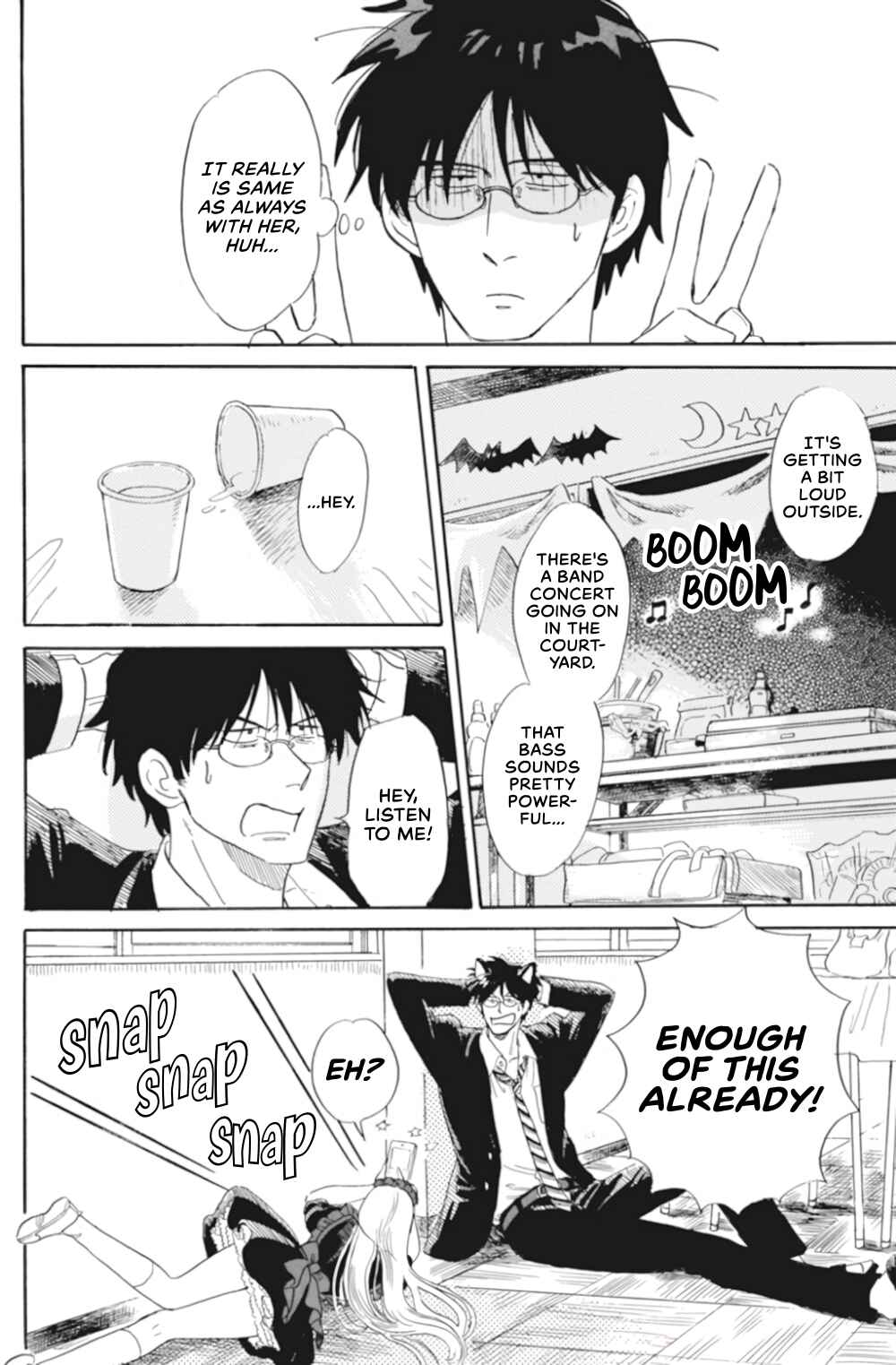 Page 9 Chapter 37 Shiota-sensei to Amai-chan