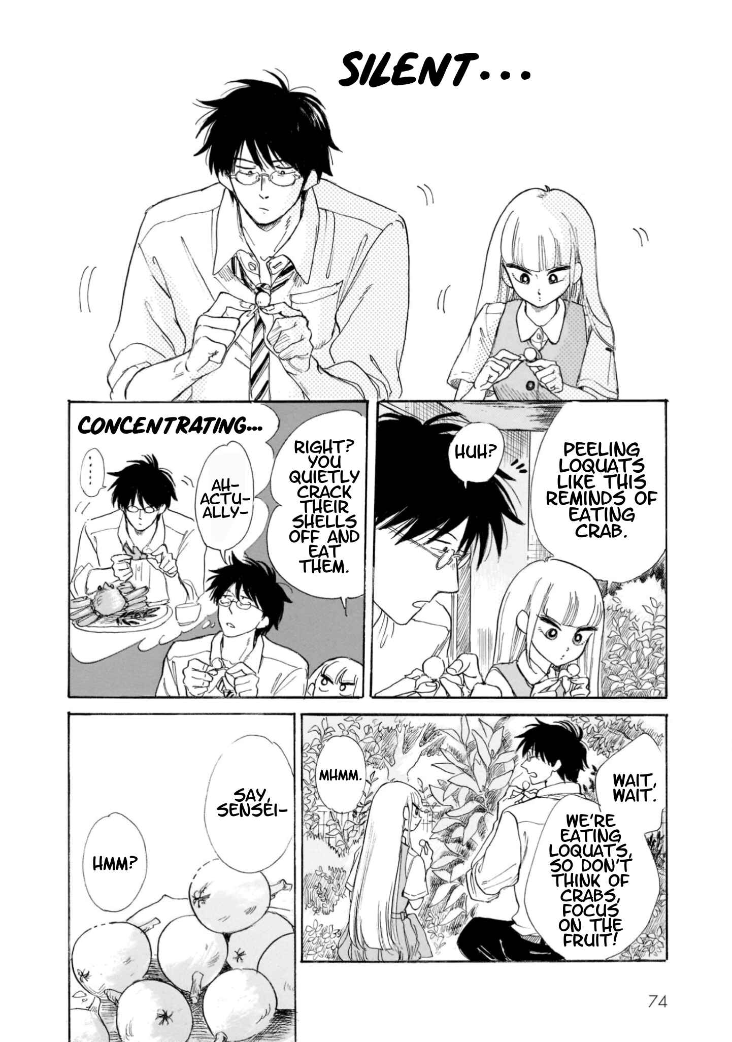 Page 16 Chapter 18 Shiota-sensei to Amai-chan