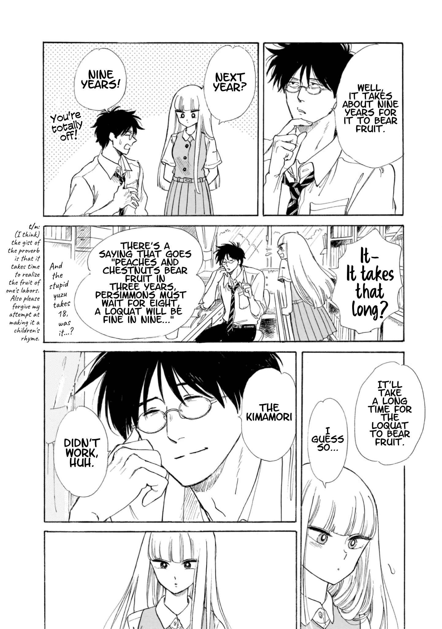 Page 24 Chapter 18 Shiota-sensei to Amai-chan