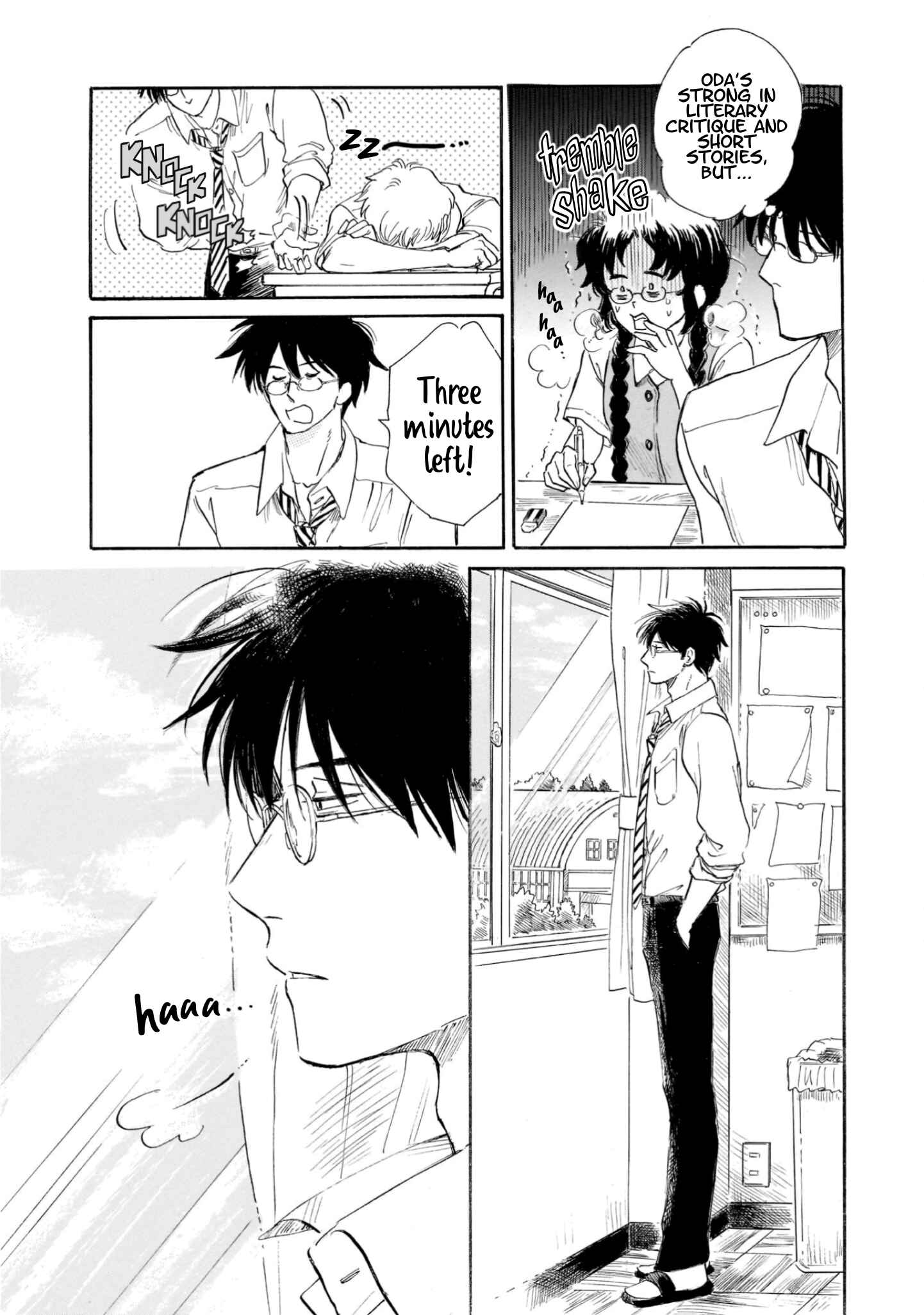 Page 4 Chapter 18 Shiota-sensei to Amai-chan